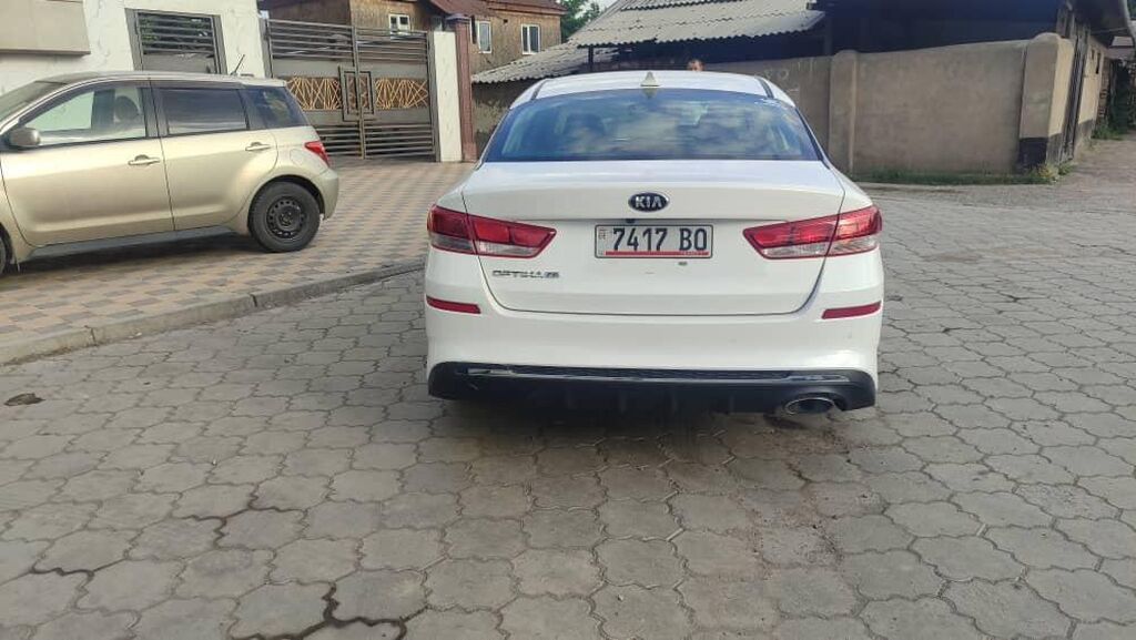 Kia Optima