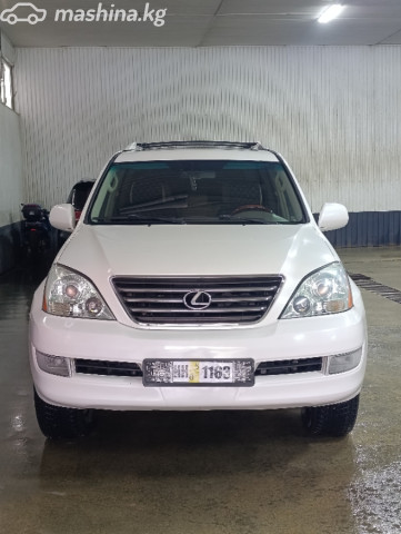 Lexus GX