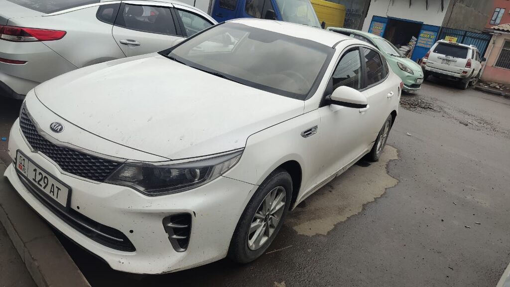 Kia Optima