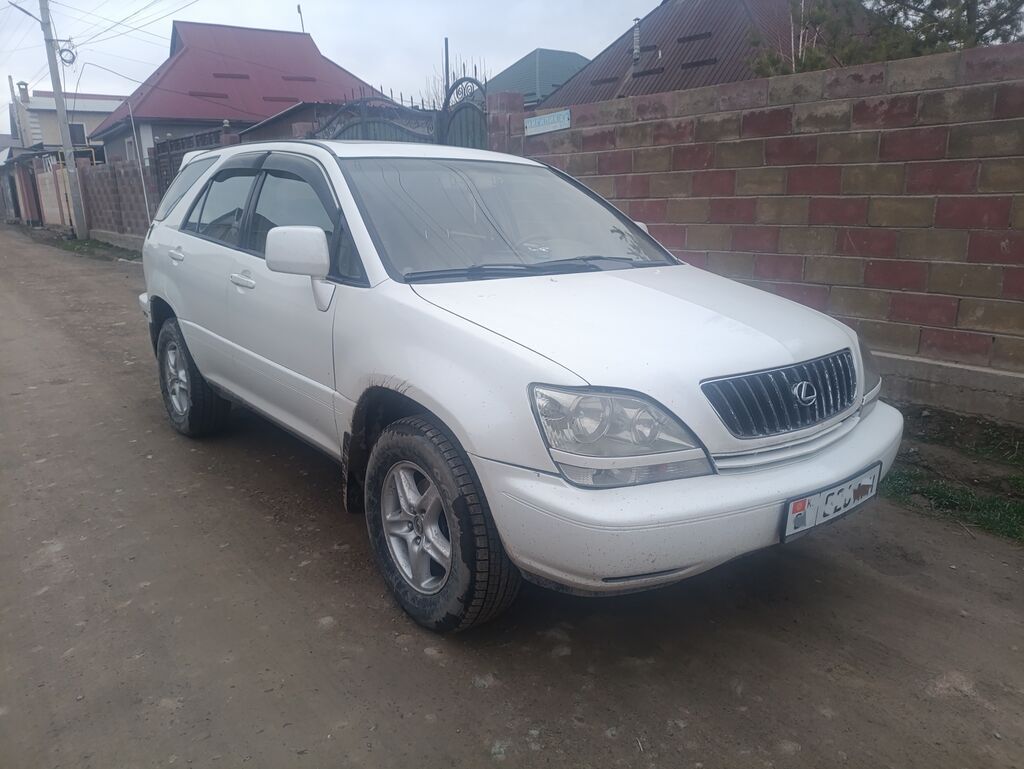 Lexus RX