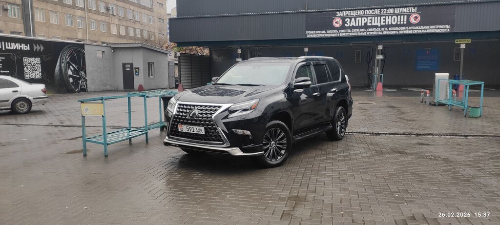Lexus GX