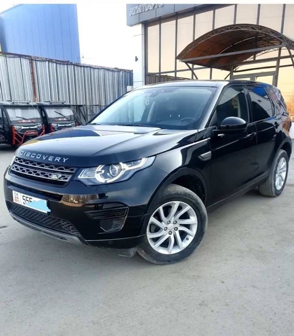 Land Rover Discovery Sport