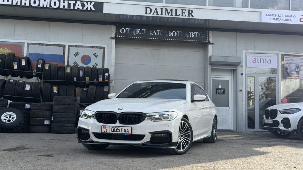 BMW 530