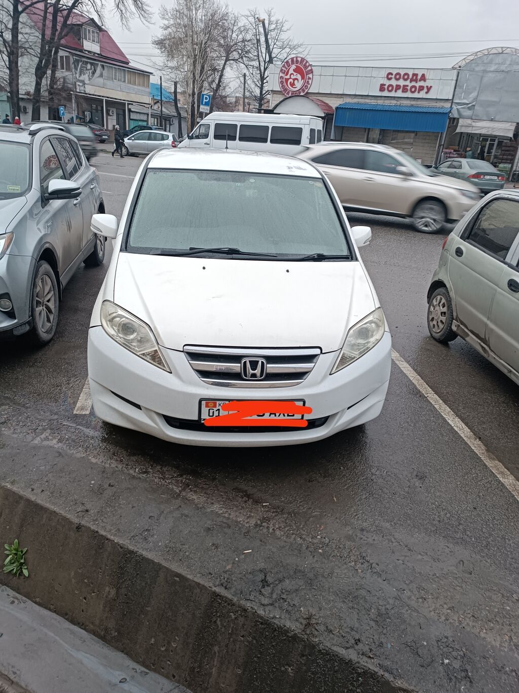 Honda Edix