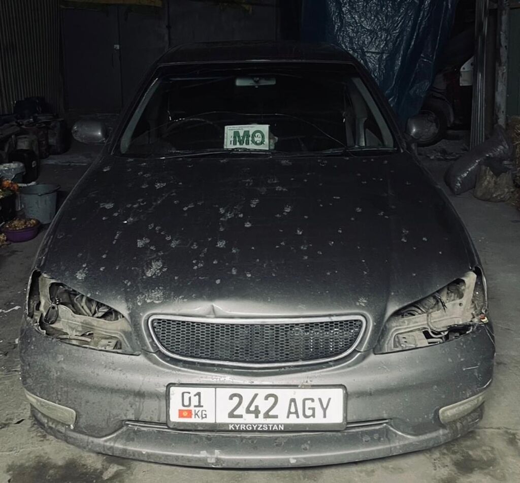 Nissan Cefiro