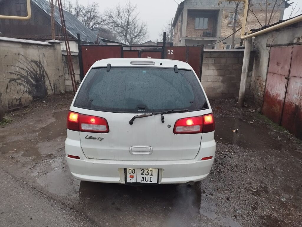 Nissan Liberty