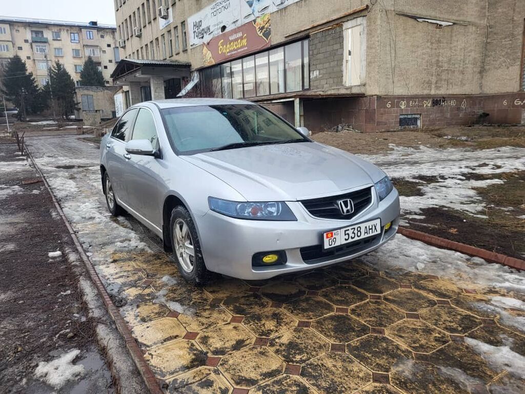 Honda Accord