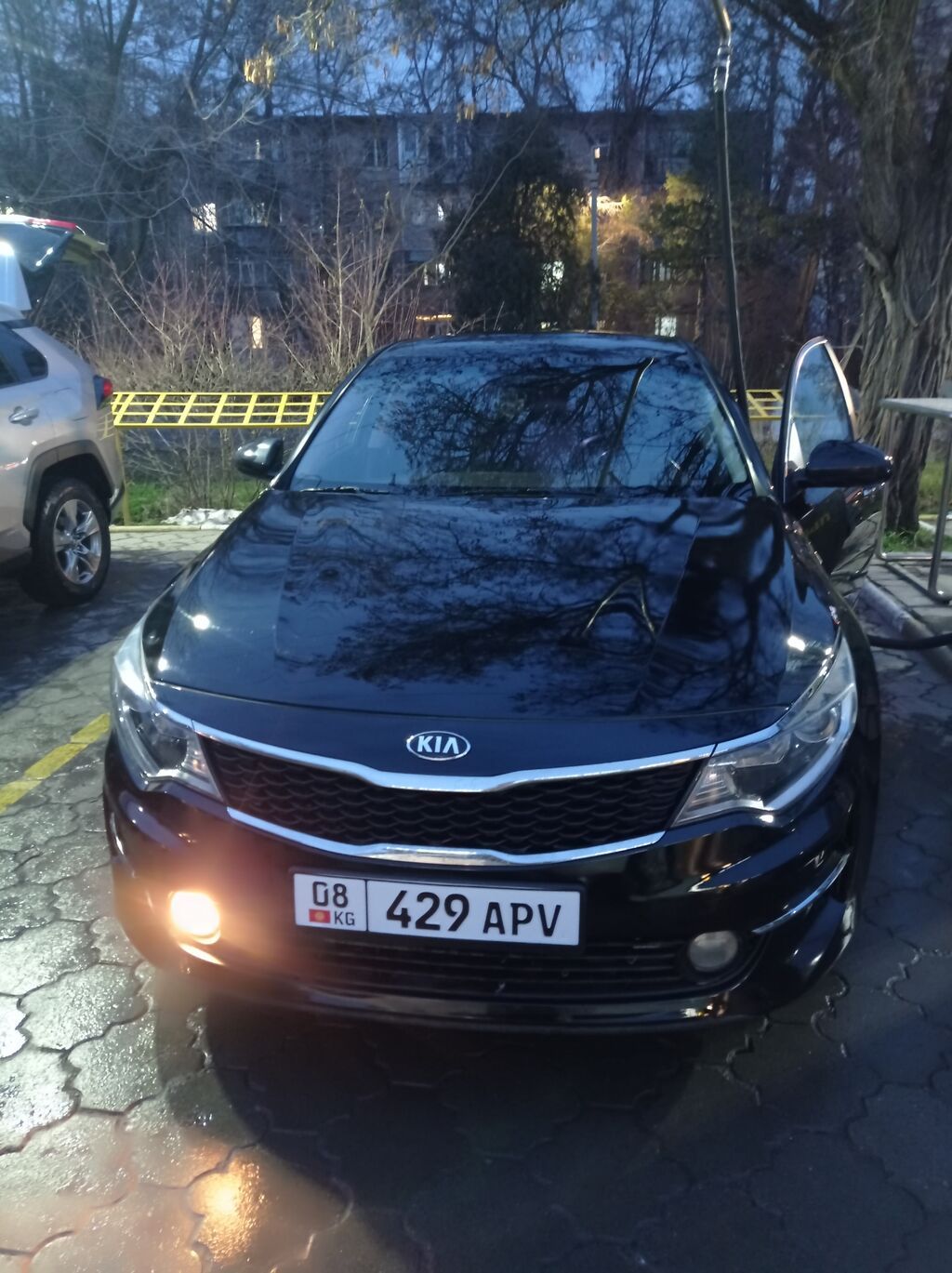 Kia Optima