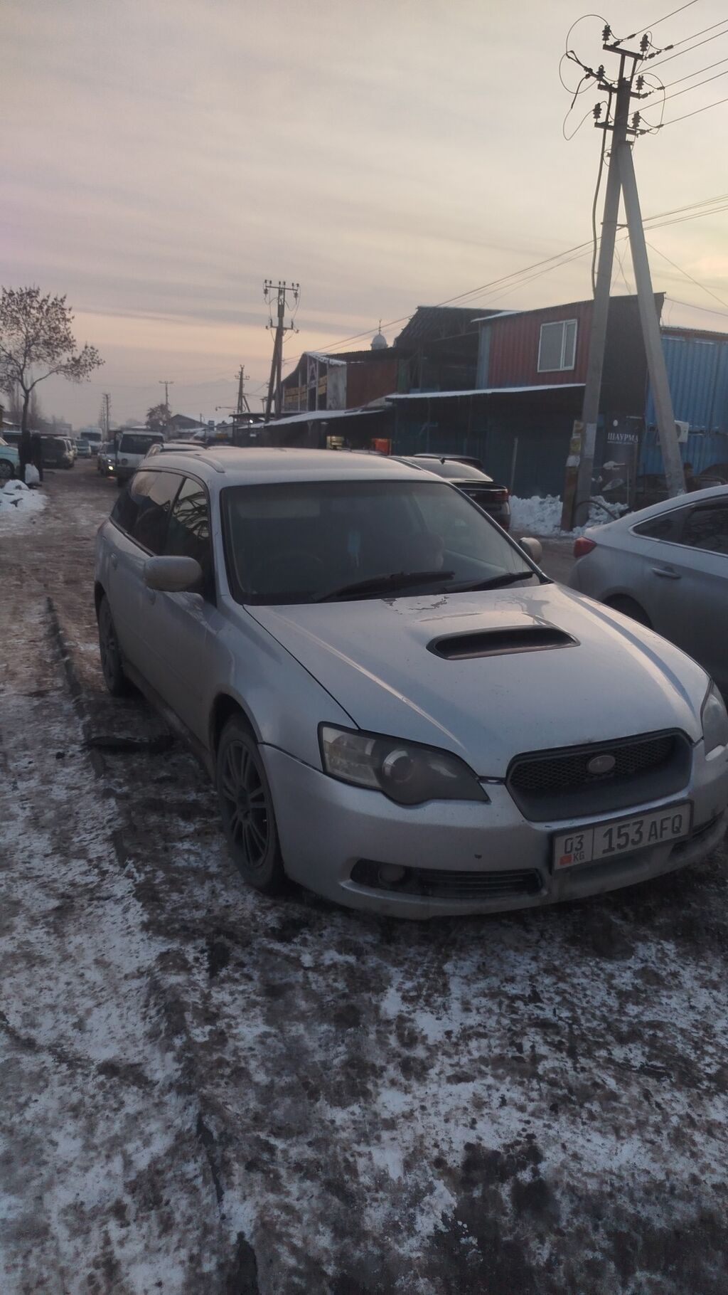 Subaru Legacy