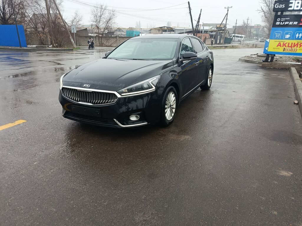 Kia K7