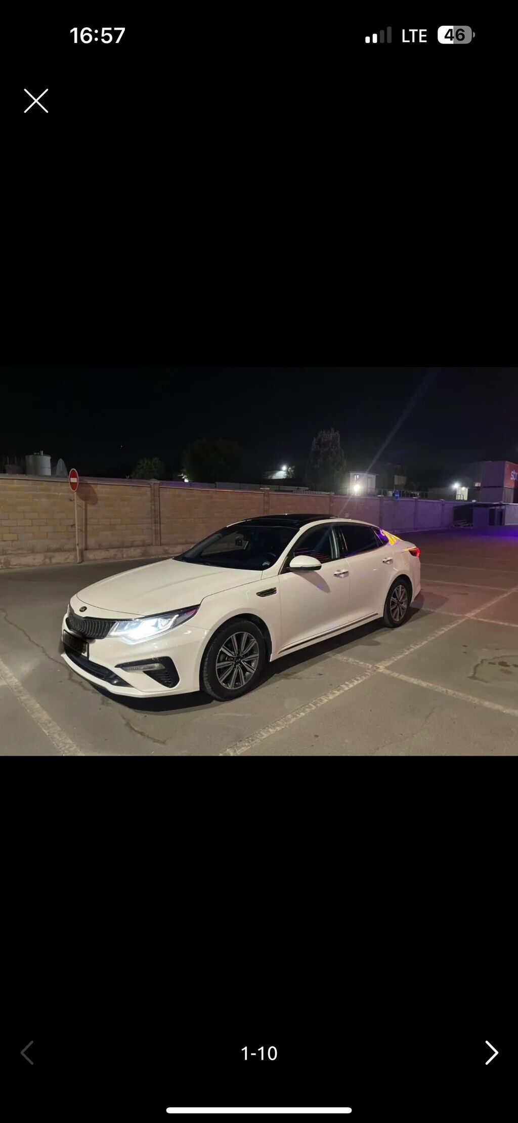 Фото 3