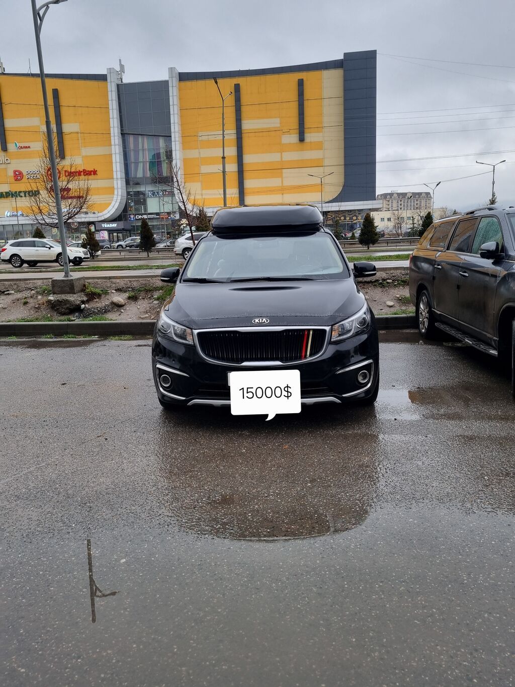 Kia Carnival