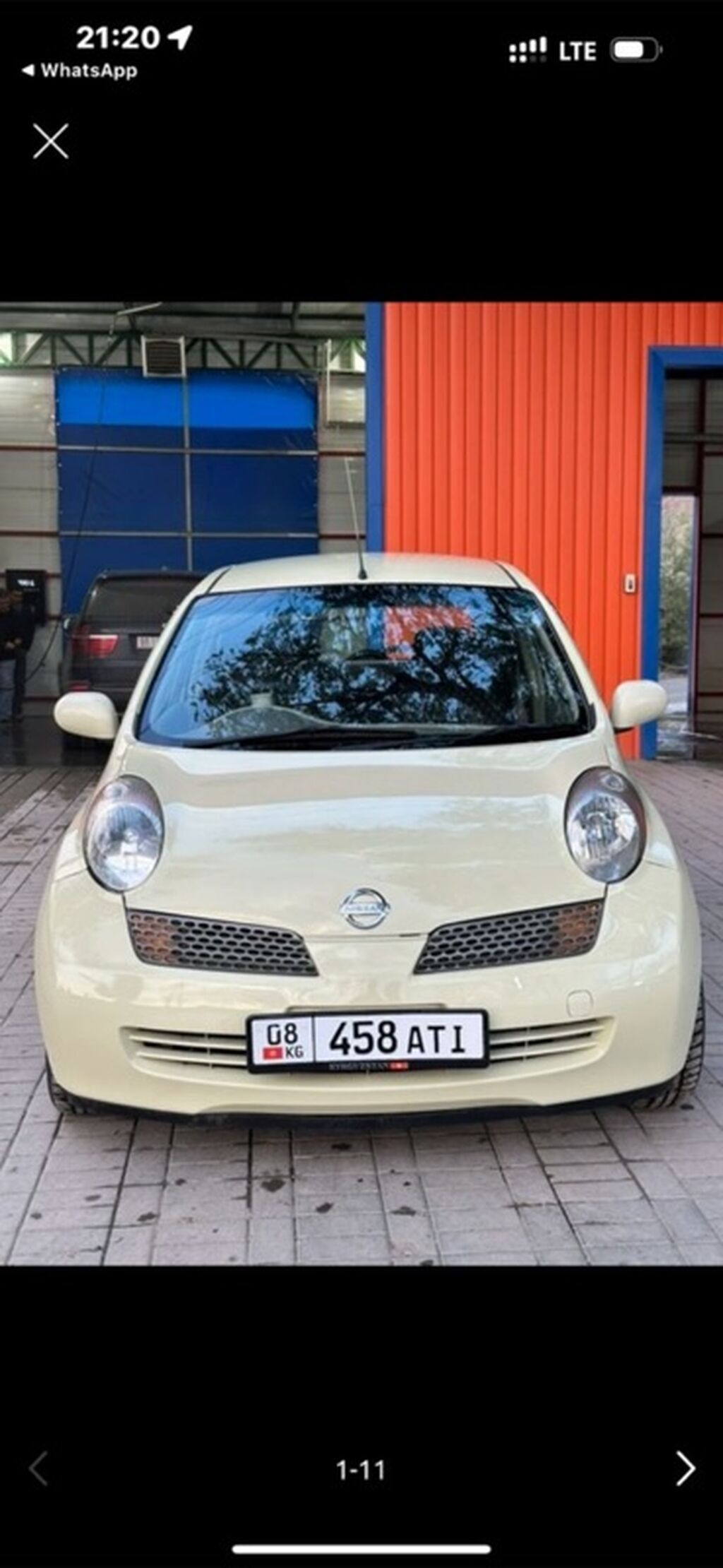 Nissan March