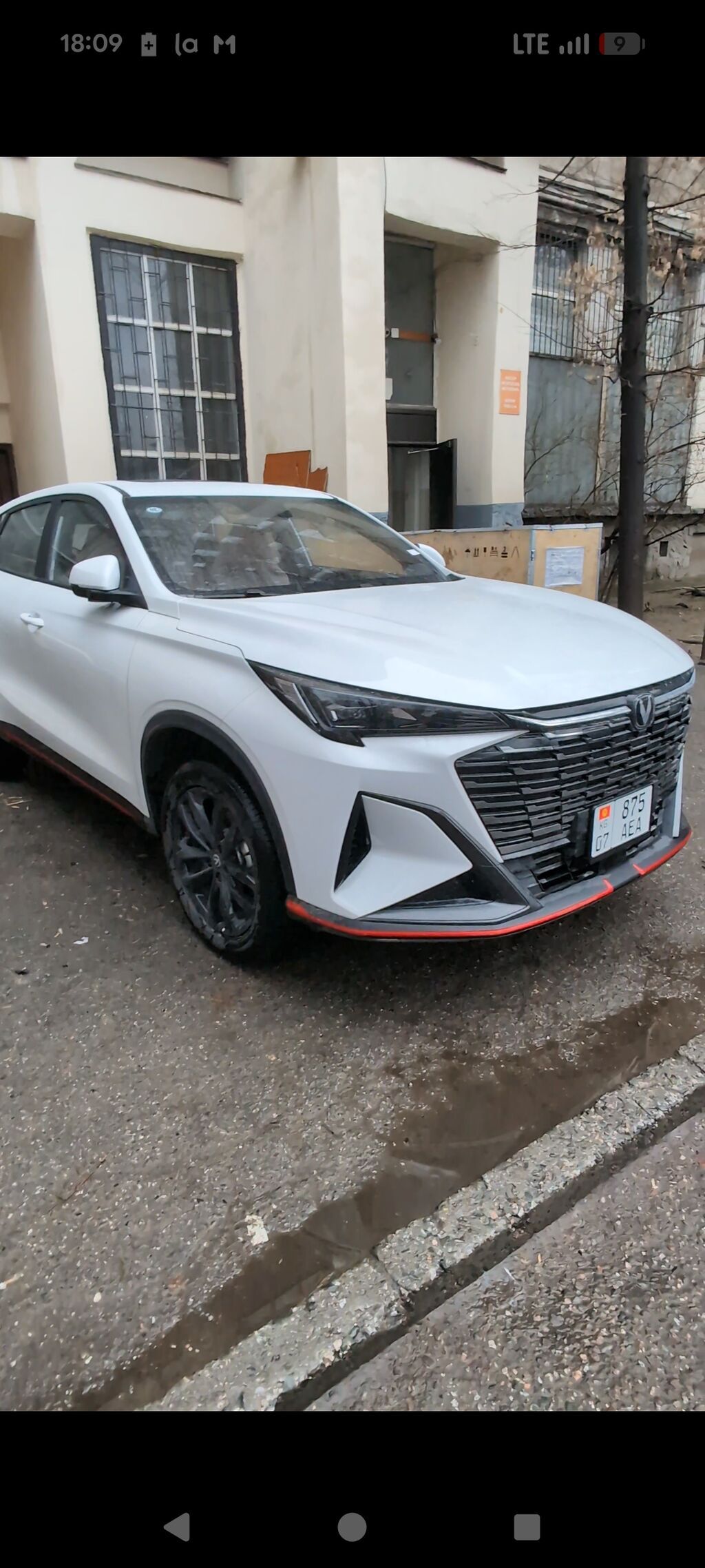 Changan X5 Plus