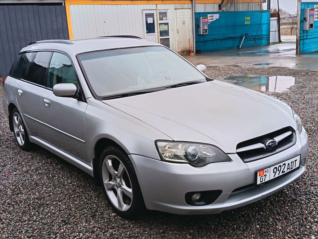 Subaru Legacy