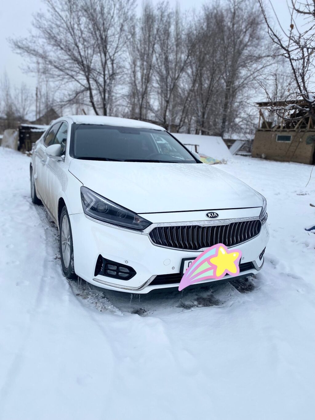 Kia K7