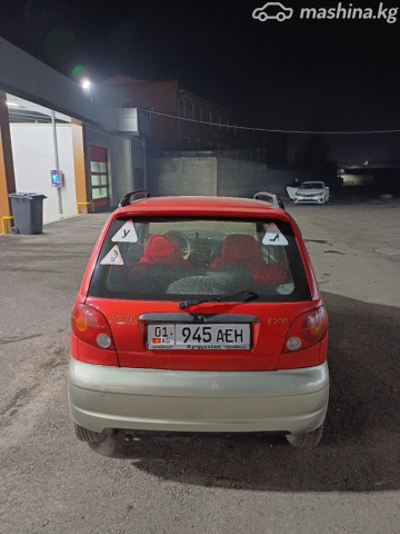 Фото 4