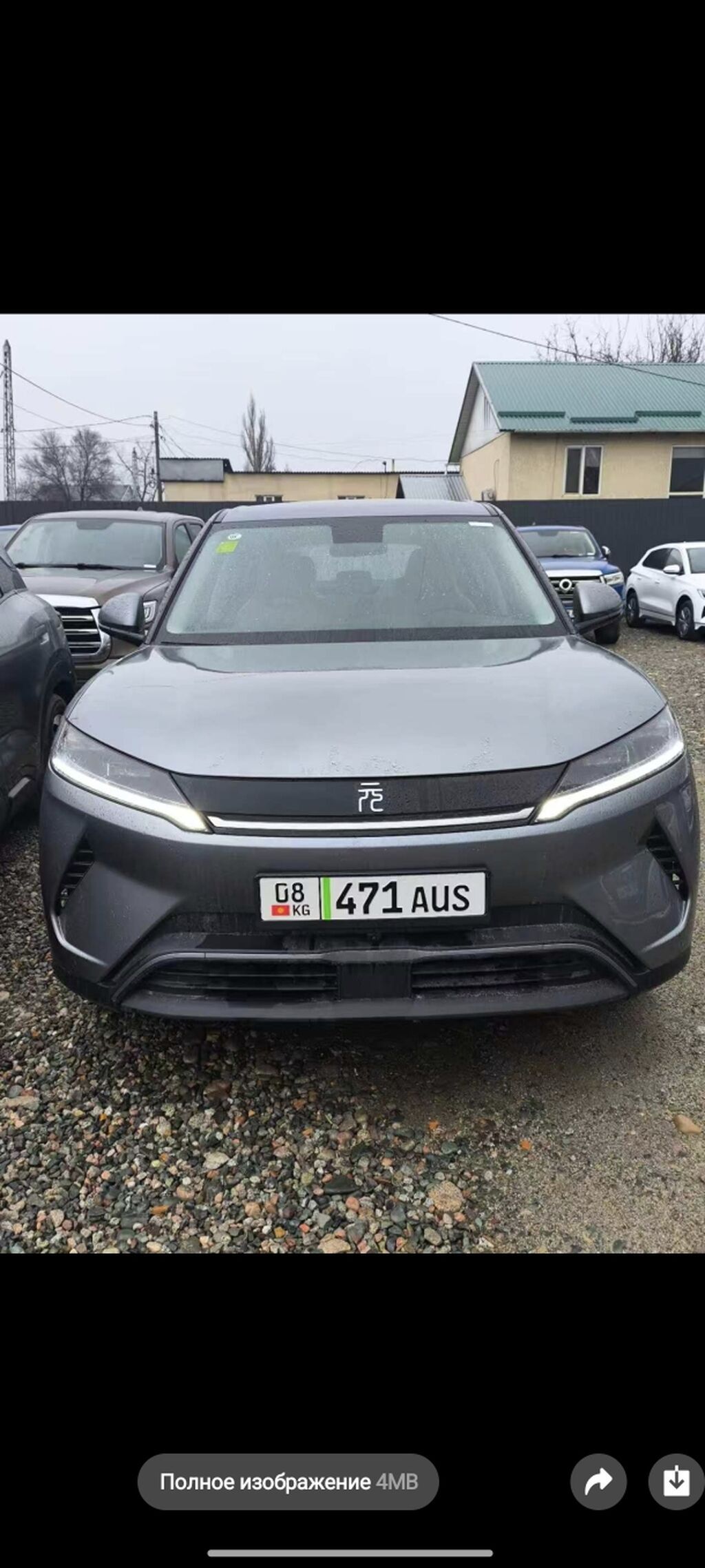 BYD Yuan Plus