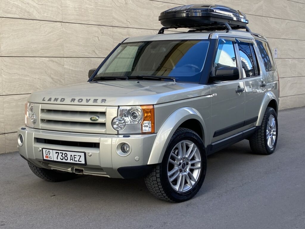 Land Rover Discovery