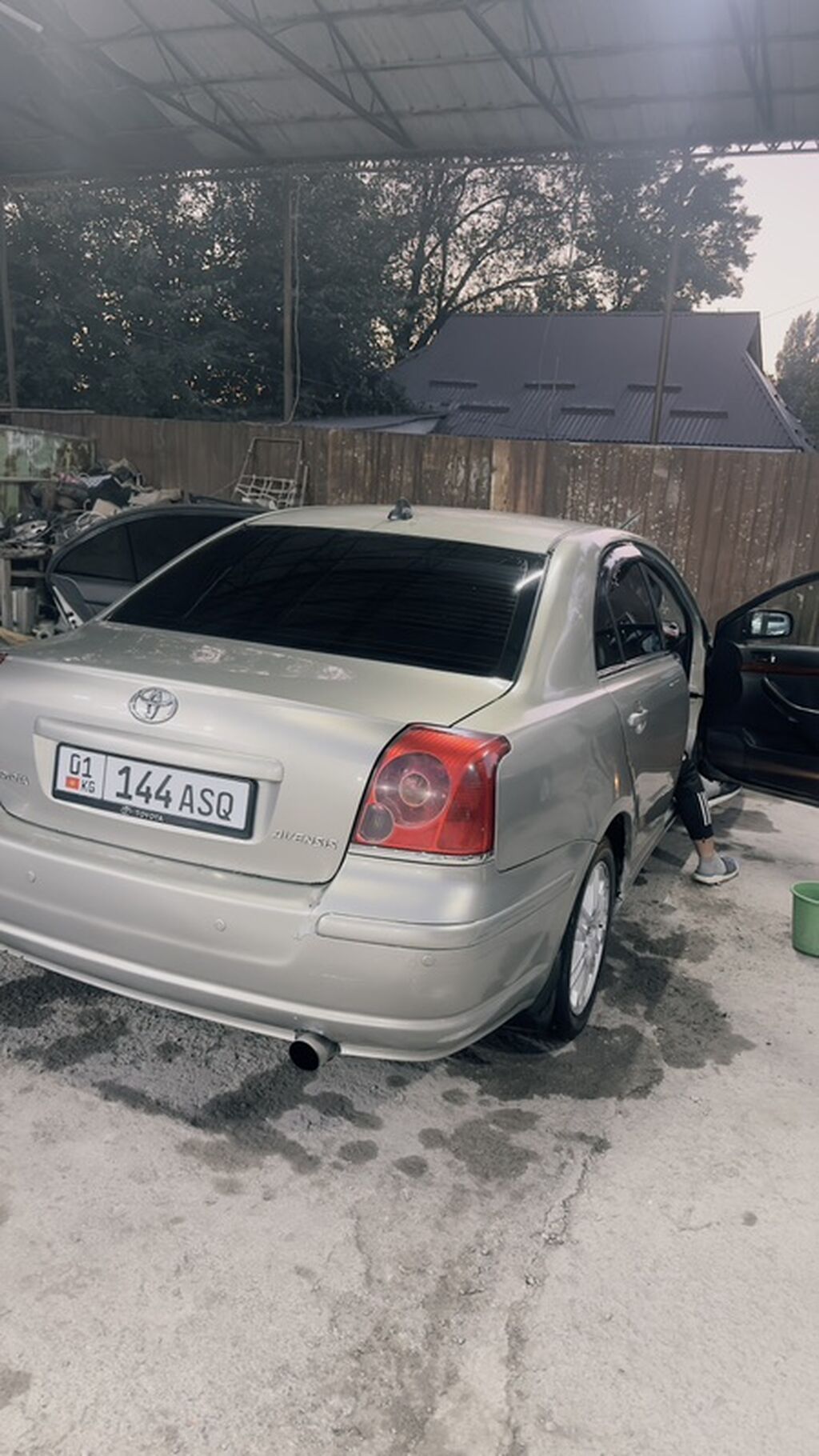 Toyota Avensis