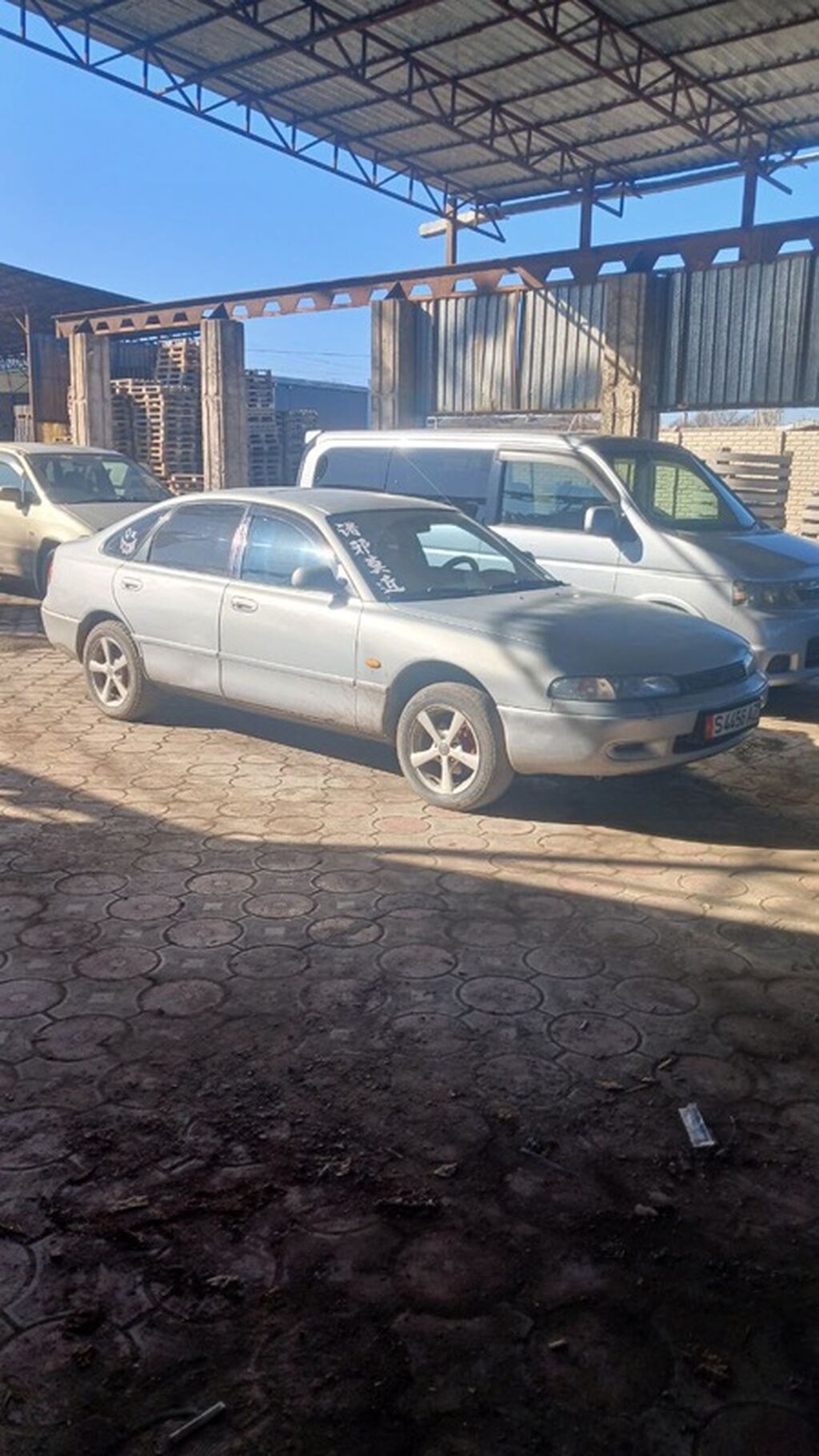 Mazda Cronos