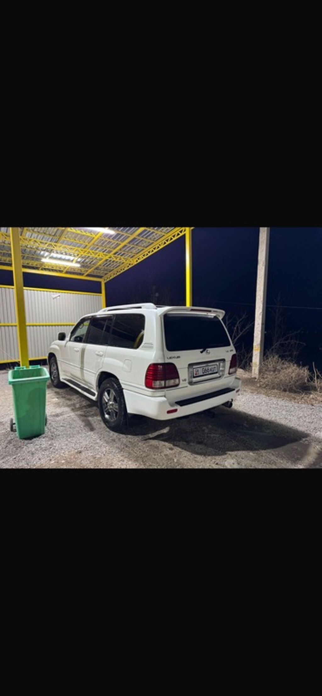 Фото 4
