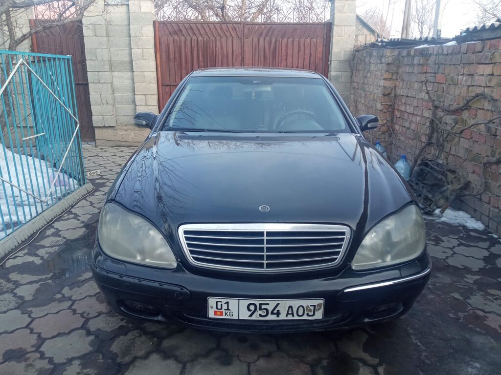 Mercedes-Benz S-Class