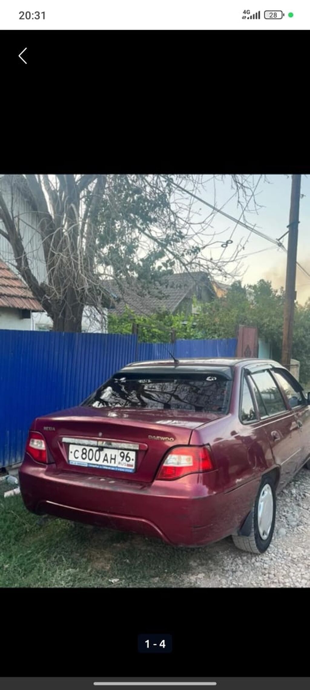 Daewoo Nexia