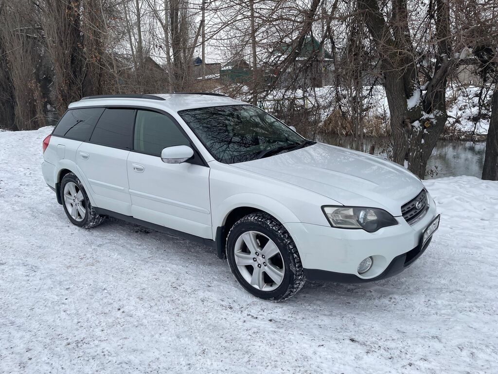 Subaru Outback