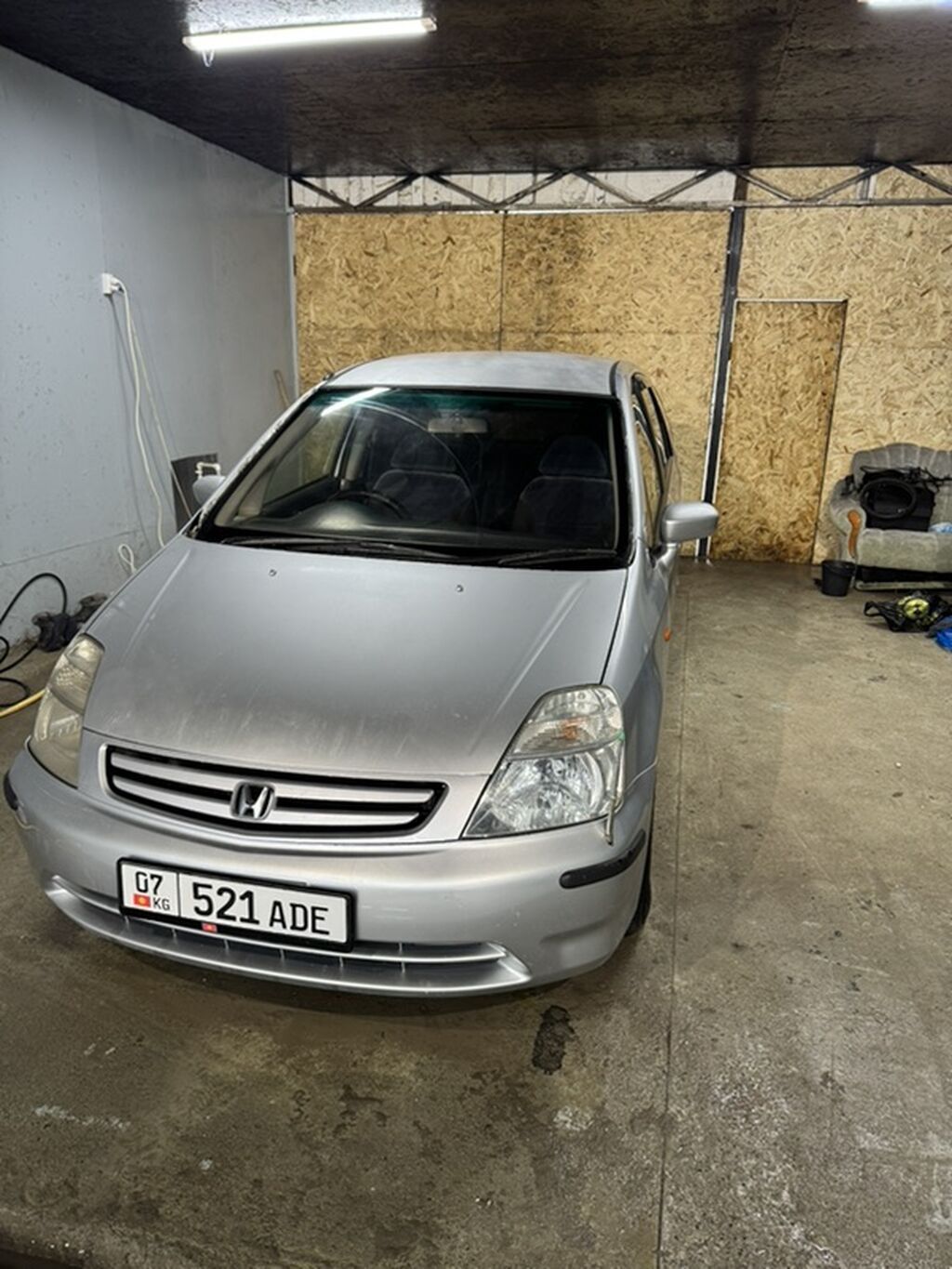 Honda Stream