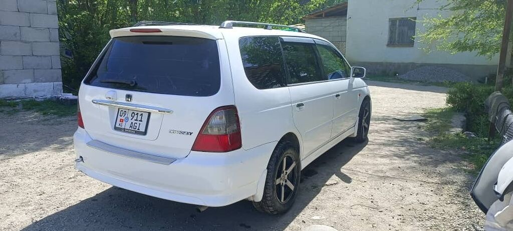 Honda Odyssey