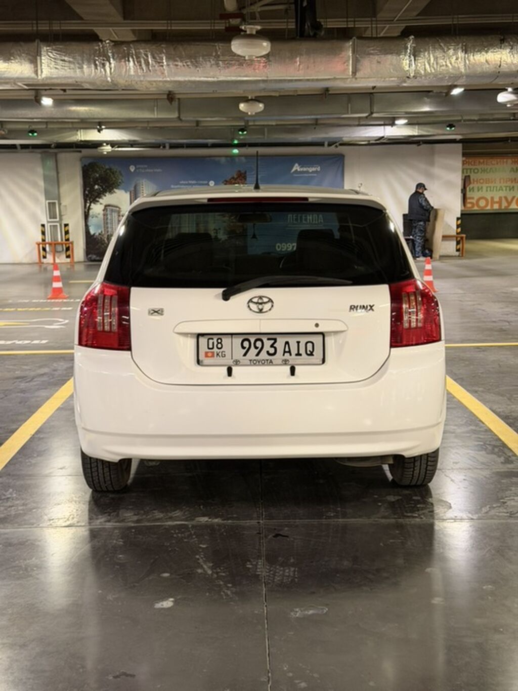 Фото 3