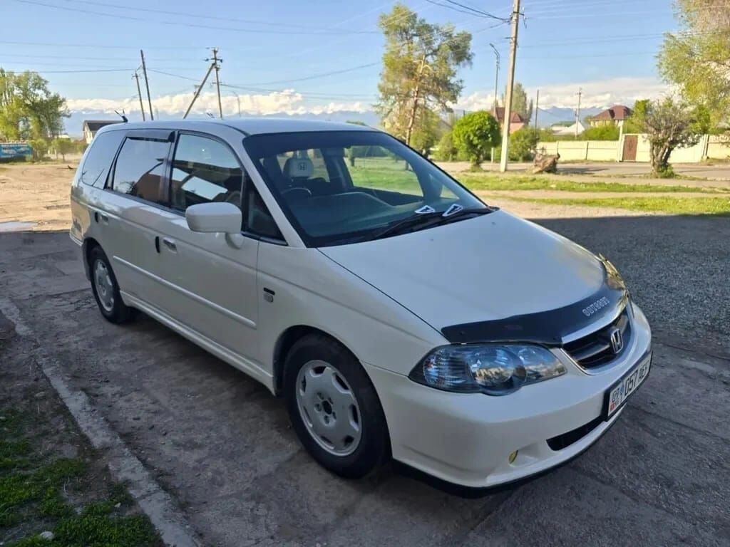 Honda Orthia