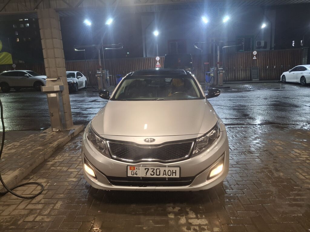 Kia Optima