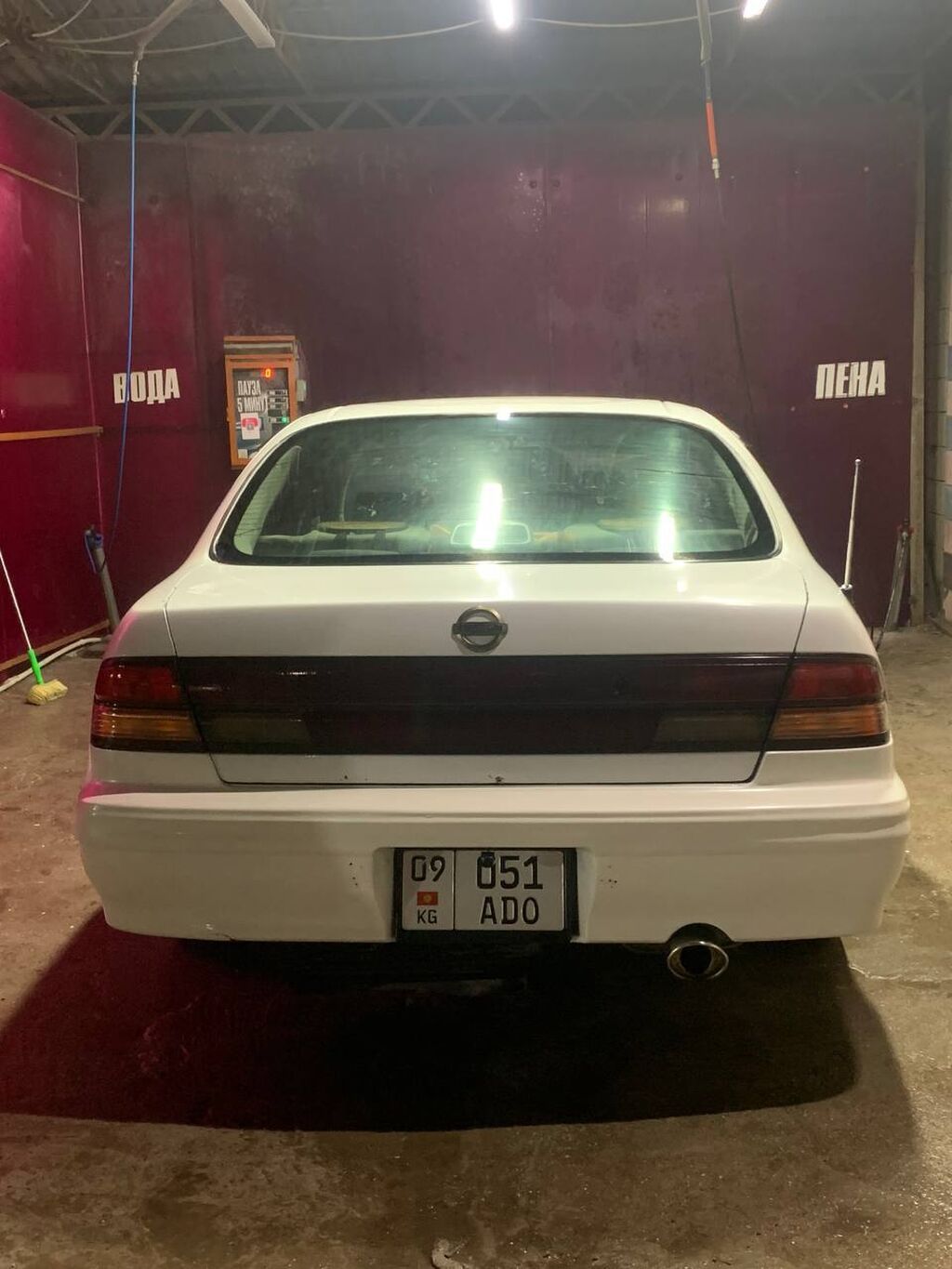 Nissan Cefiro