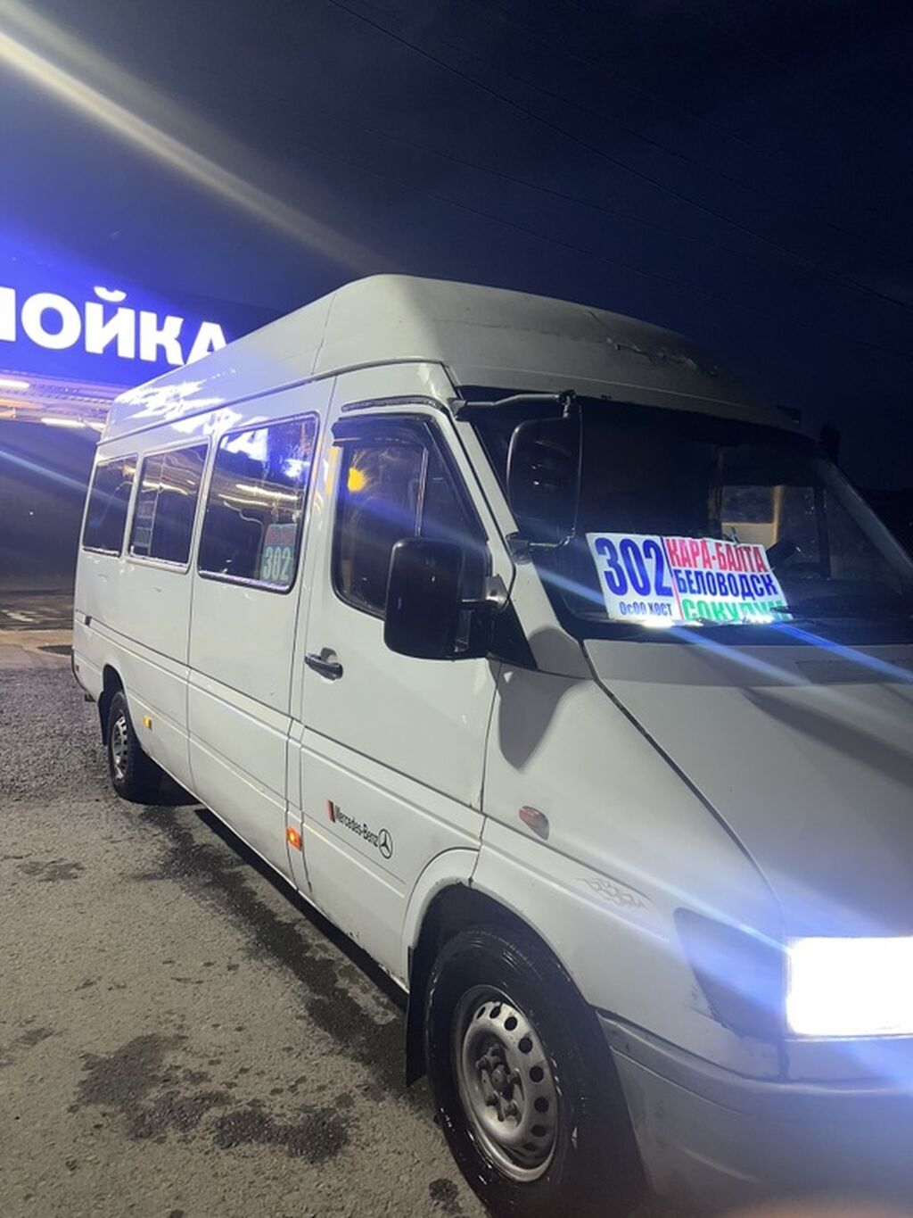 Mercedes-Benz Спринтер