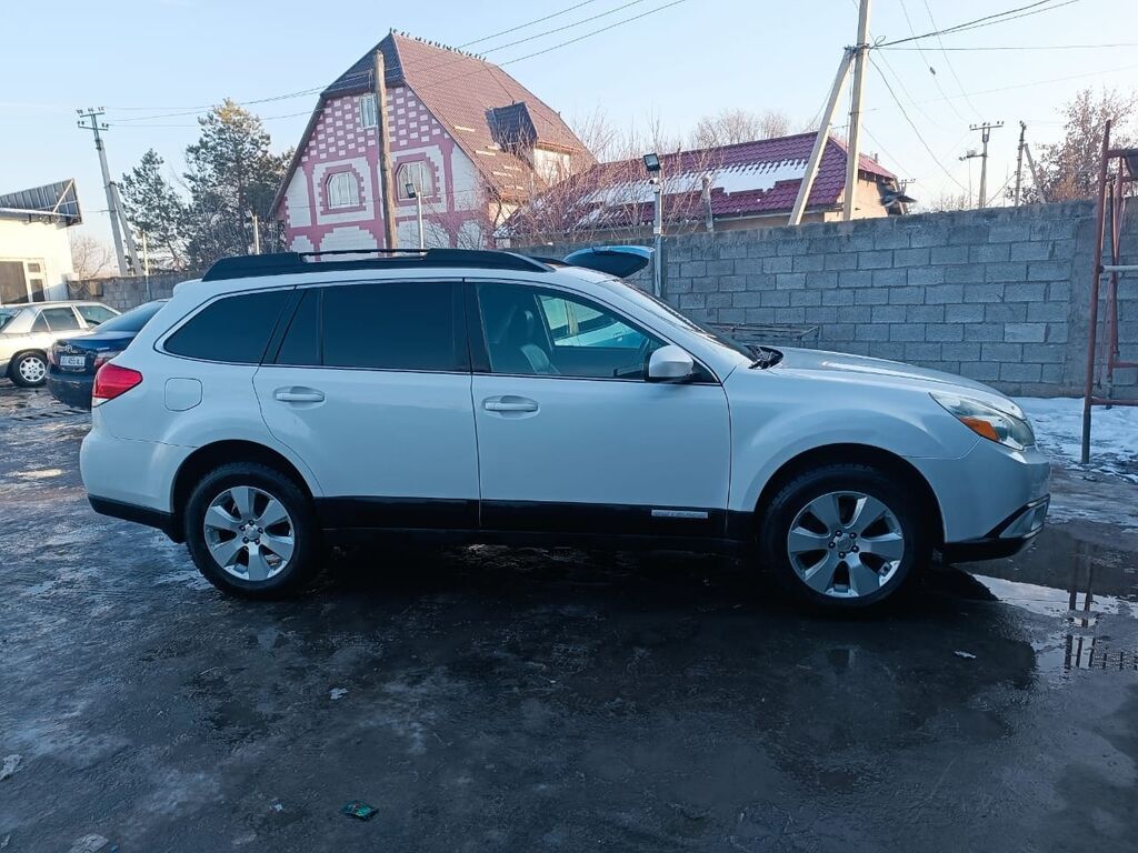 Subaru Outback