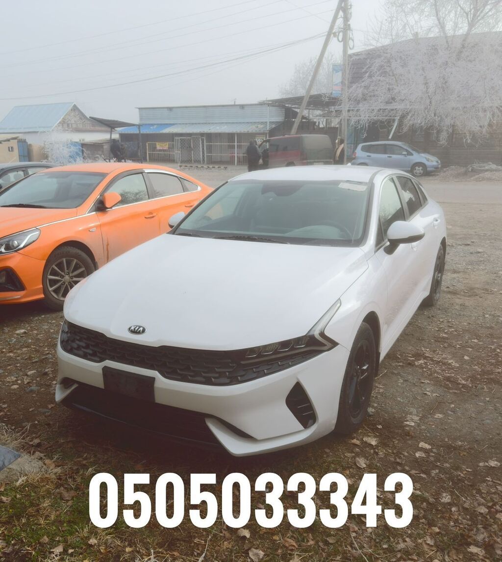 Kia K5