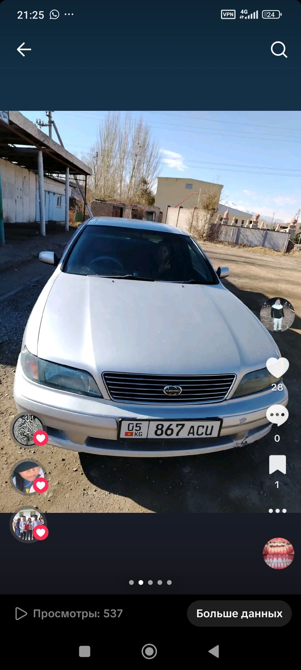 Nissan Cefiro