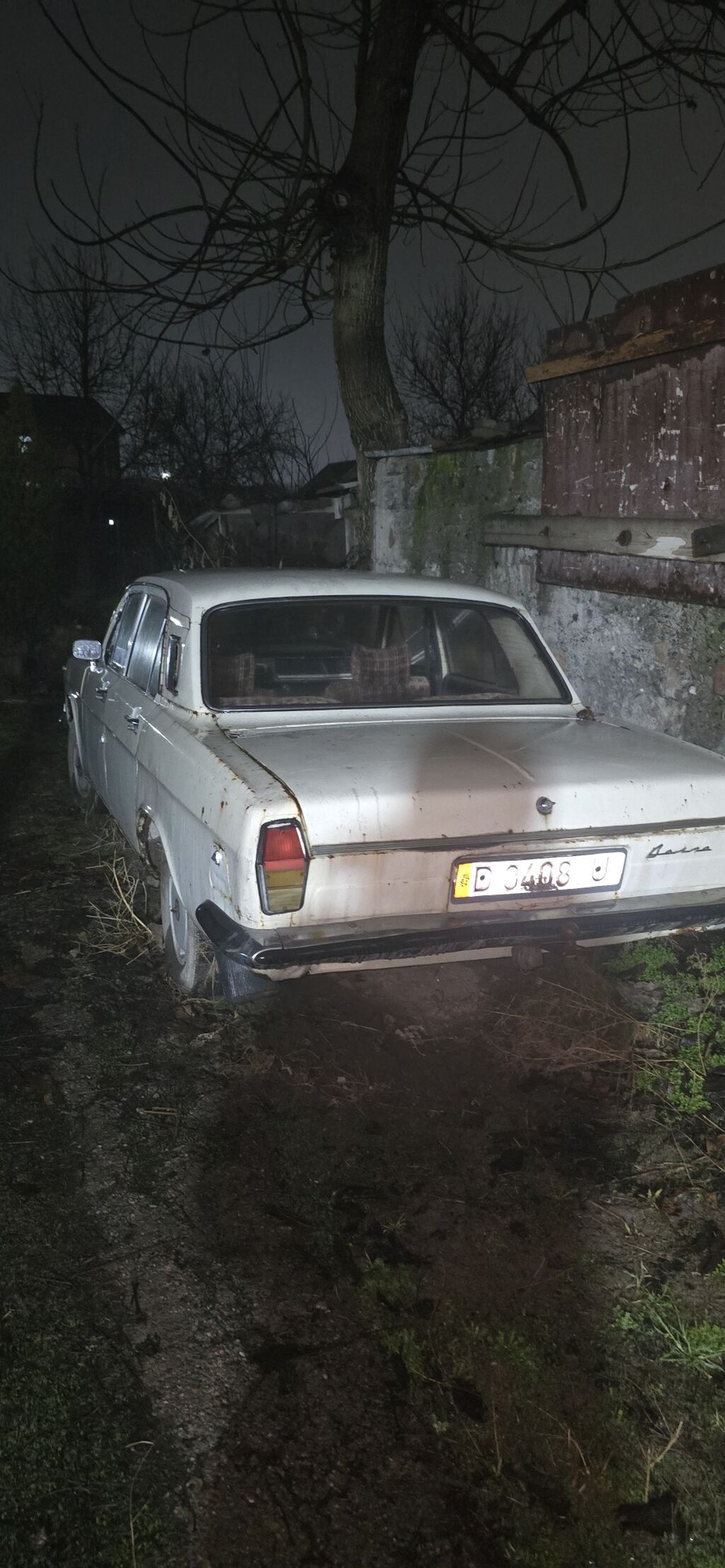 ГАЗ 24 Volga