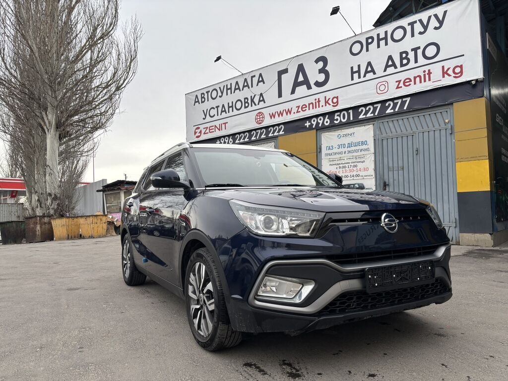 Ssangyong Tivoli