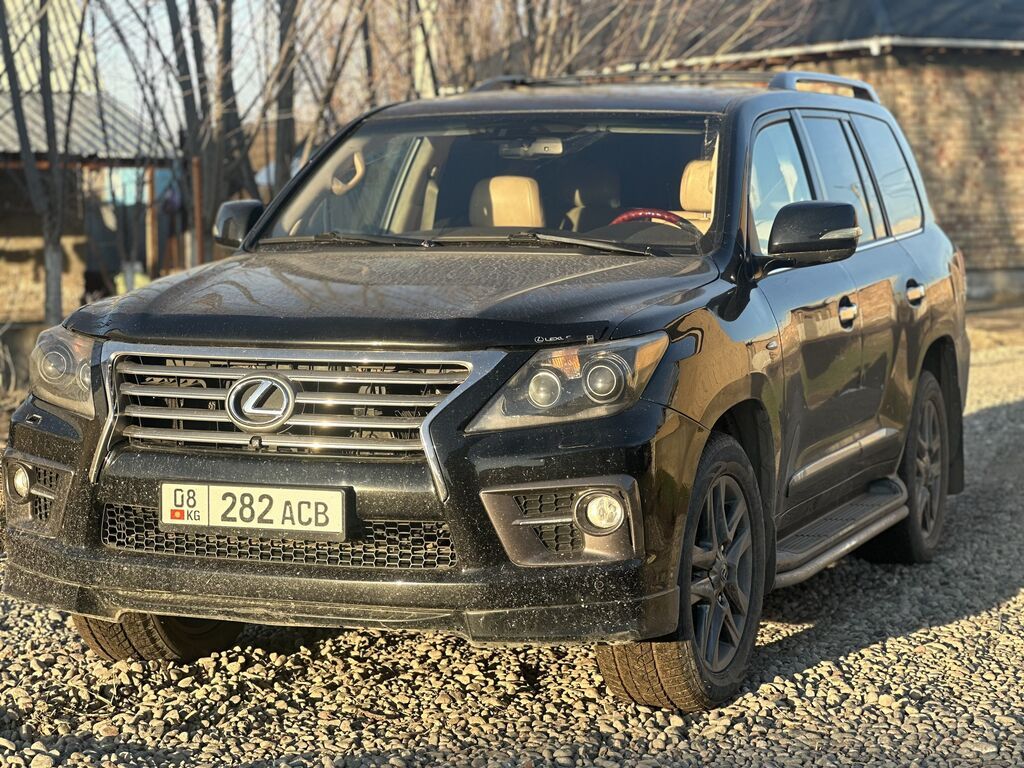 Lexus LX
