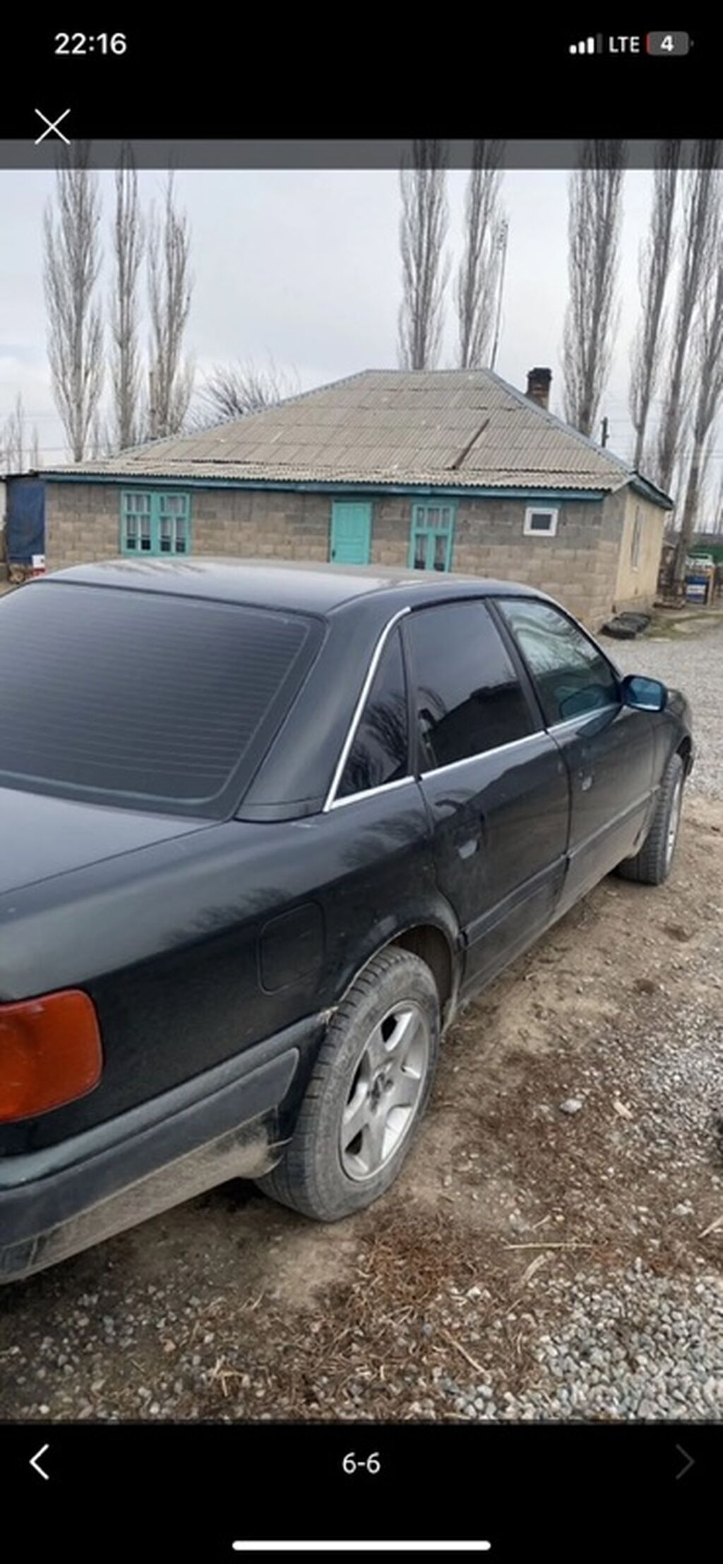 Audi 100