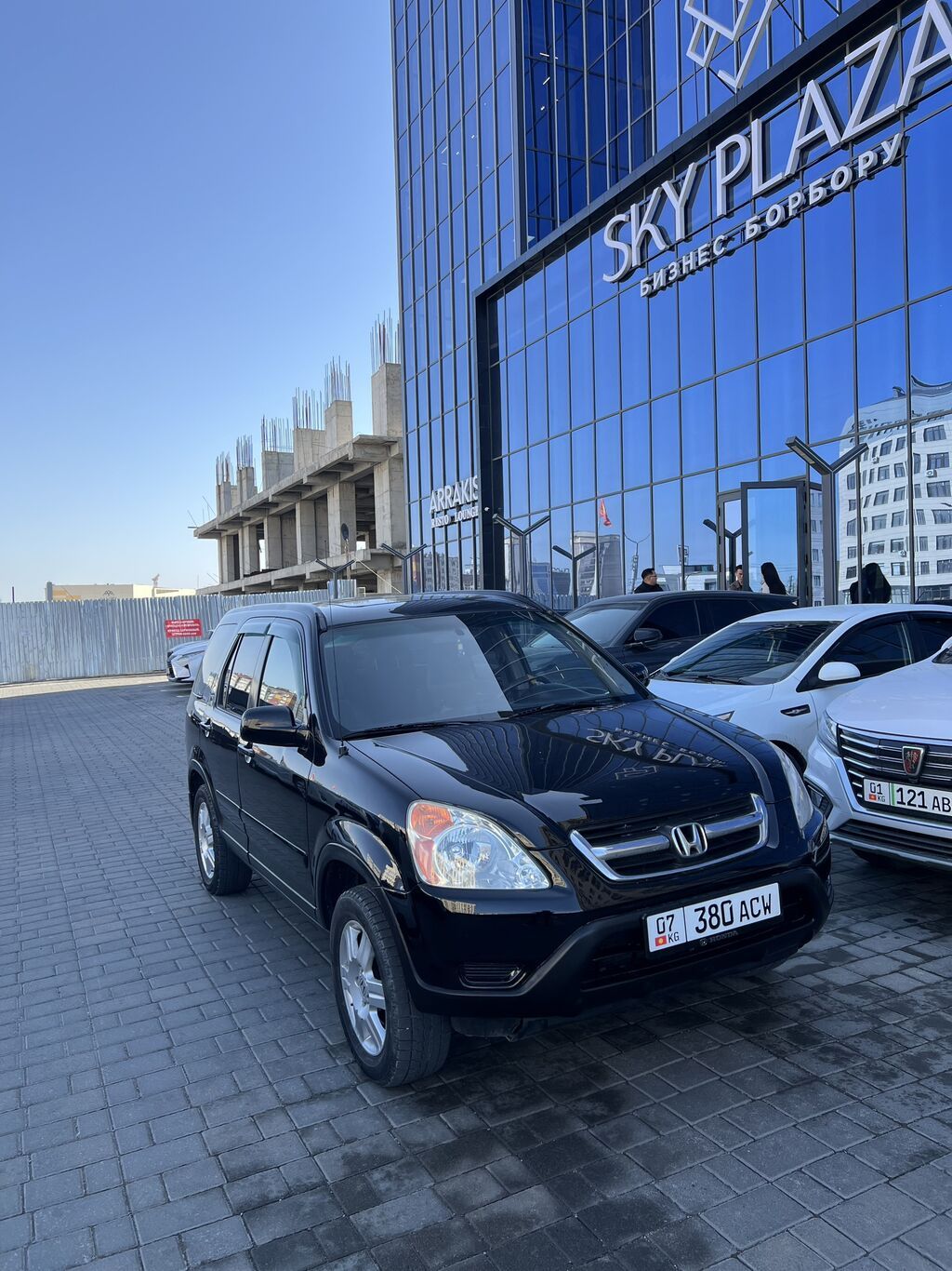 Honda CR-V