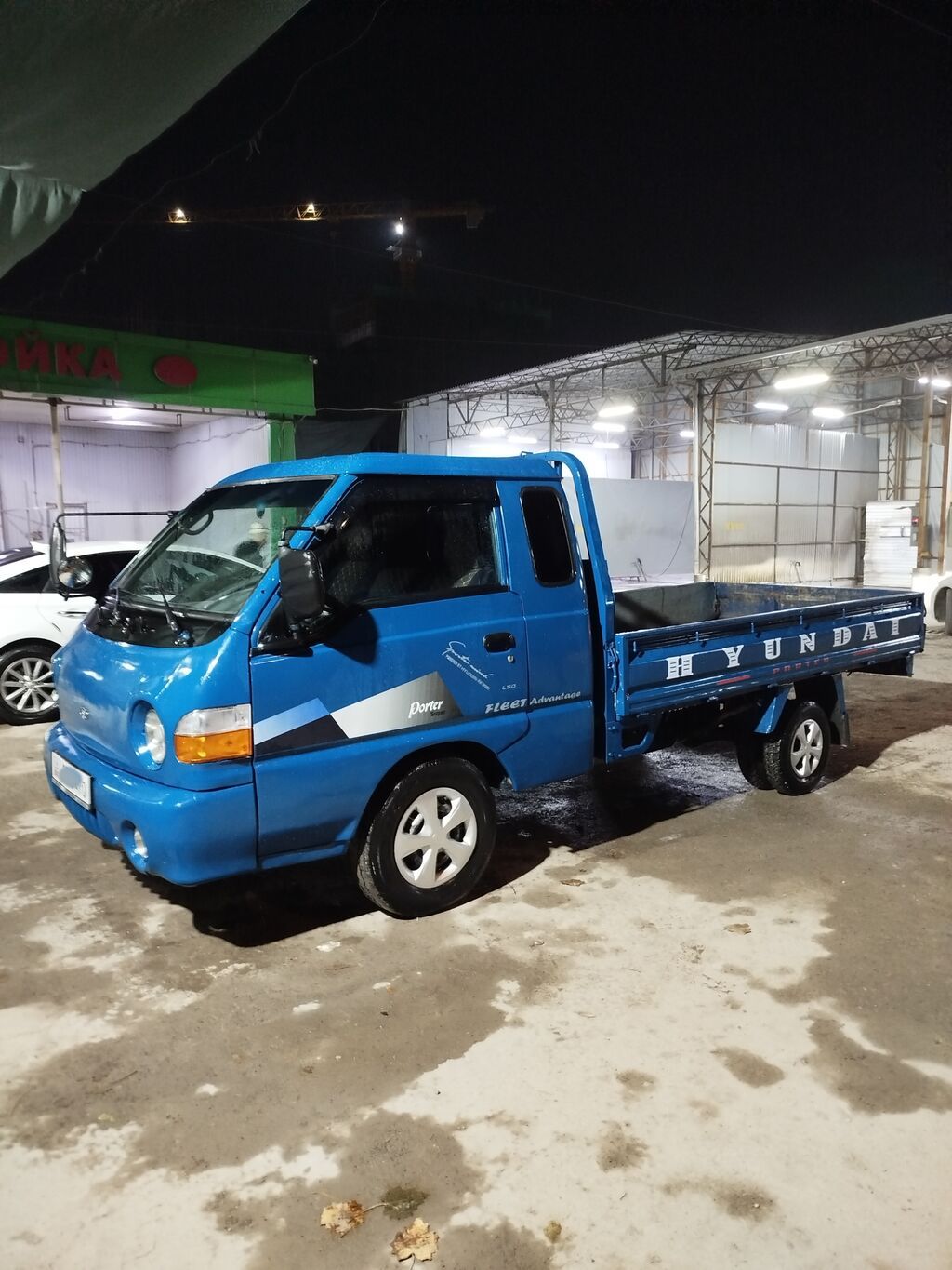 Hyundai Porter