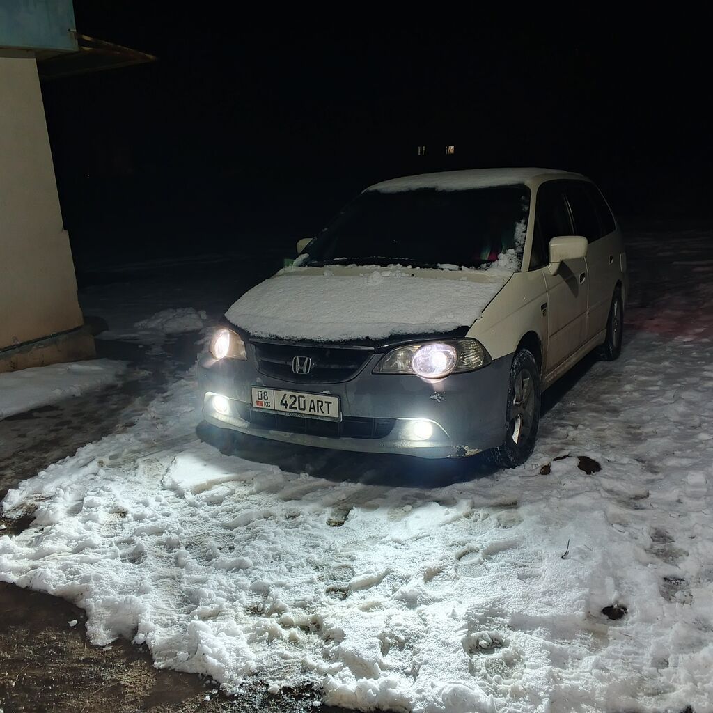 Honda Odyssey