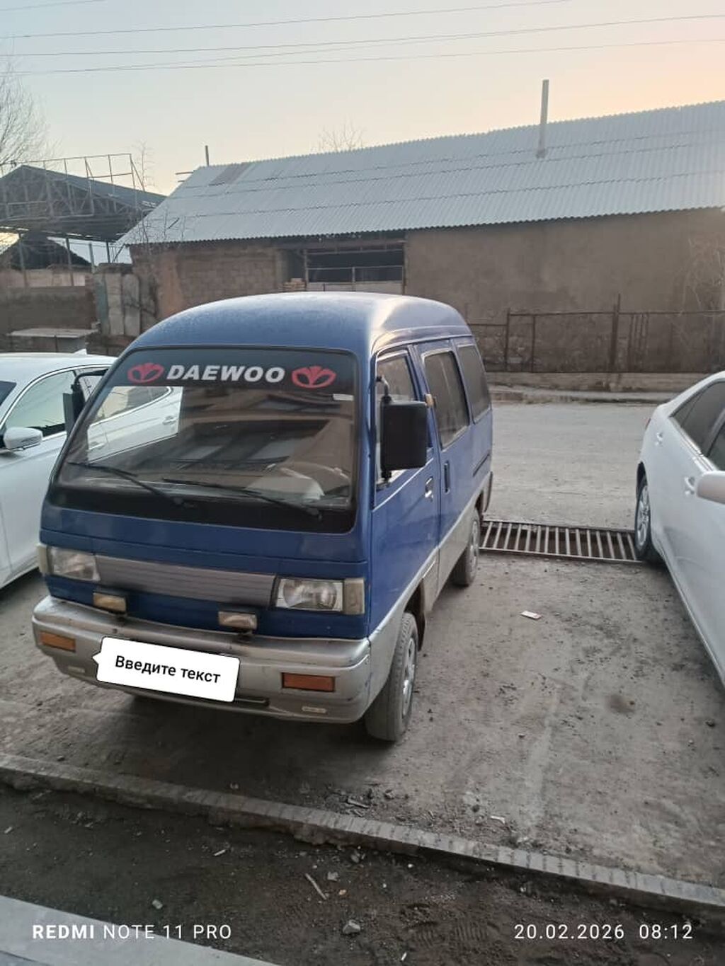 Daewoo Damas