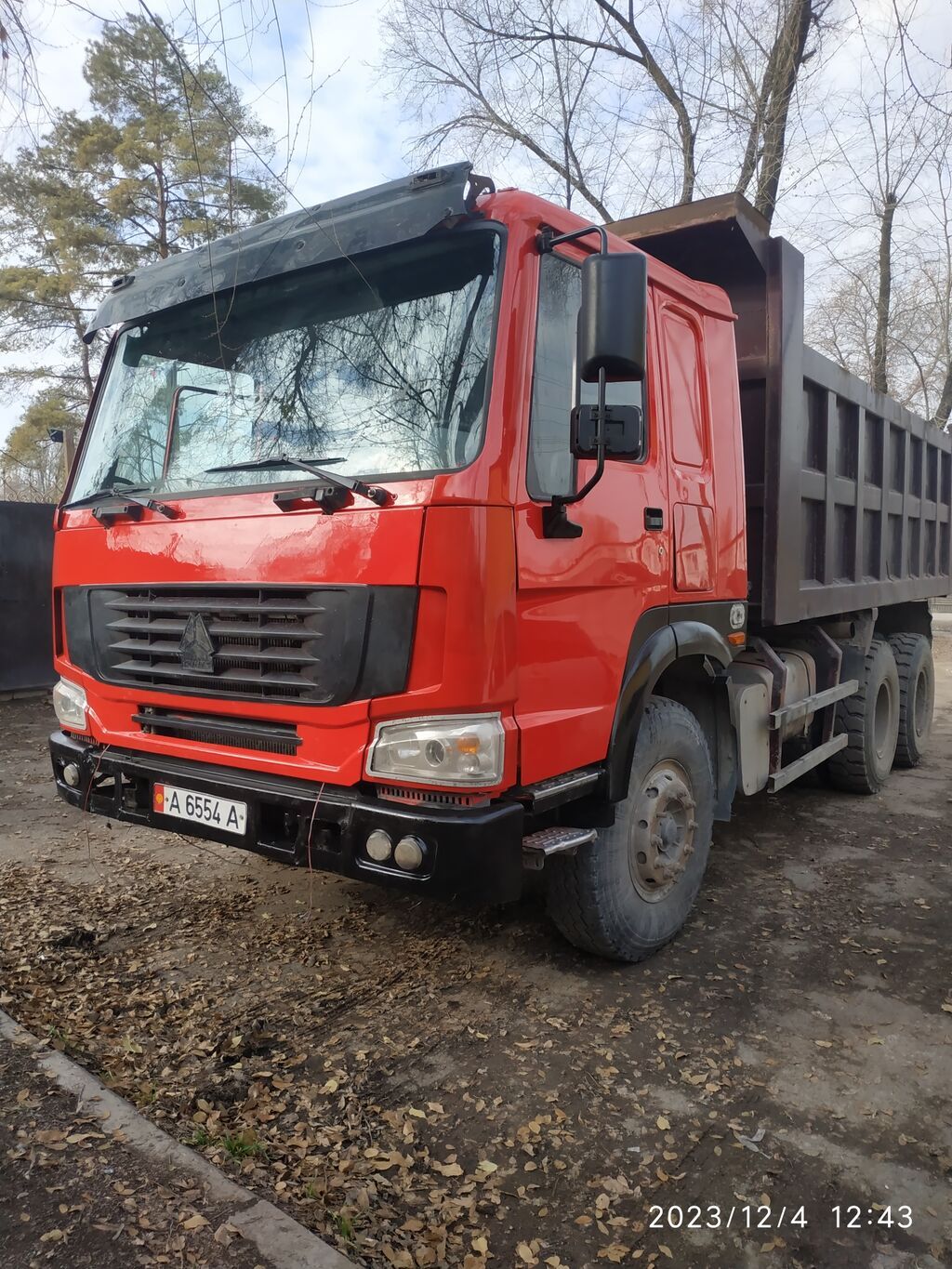 ГАЗ 