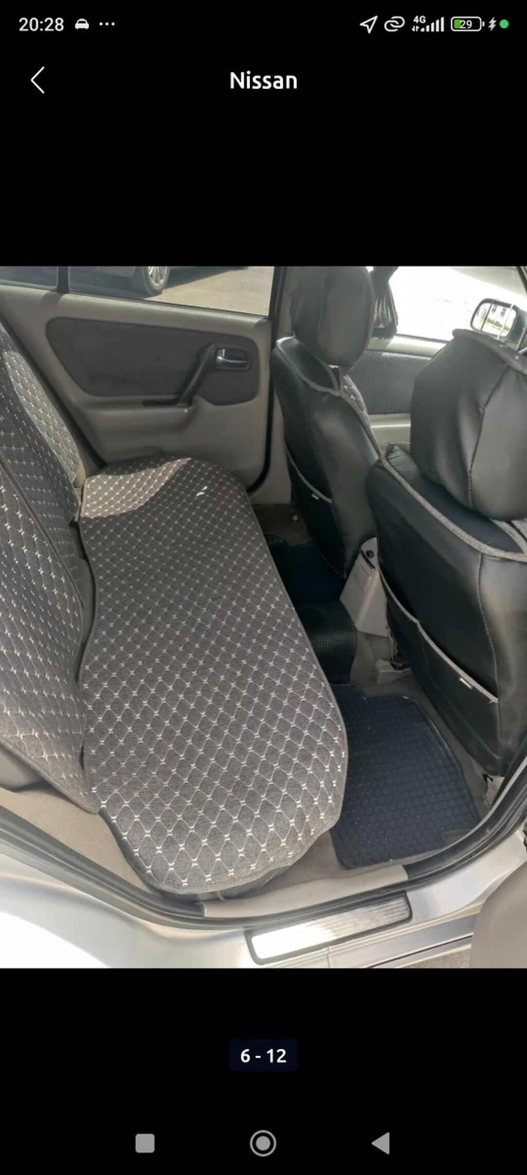 Nissan Primera