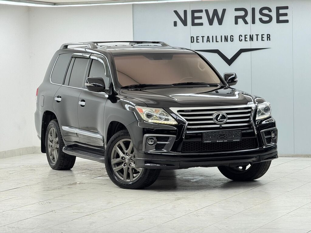 Lexus LX